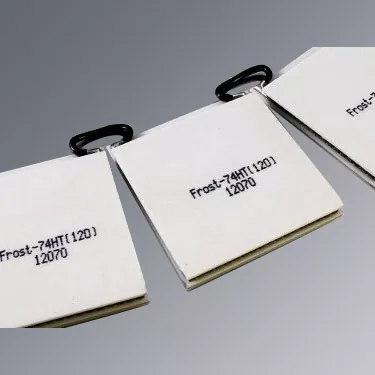 Опциони бициклистички ТЕ хладњаци по жељи купца Опциони бициклистички ТЕ хладњаци по жељи купца